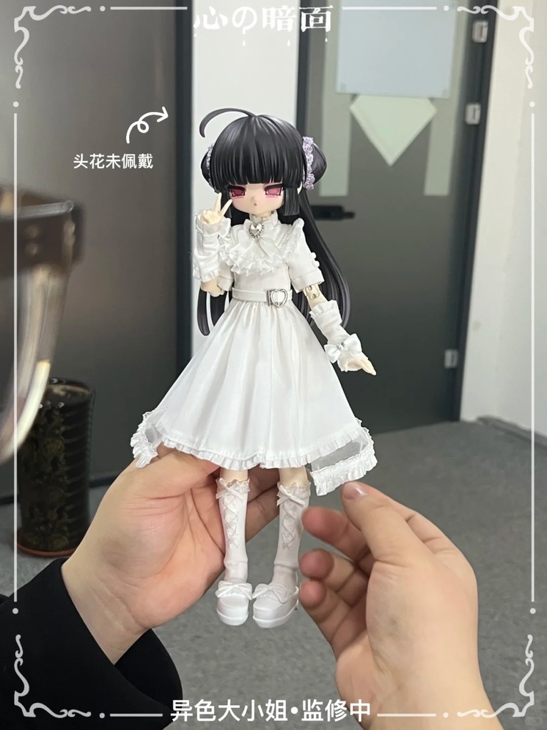 「受注」꒰心の暗面・悪女の審判꒱ 「1/6 BJD」ブラインドボックス