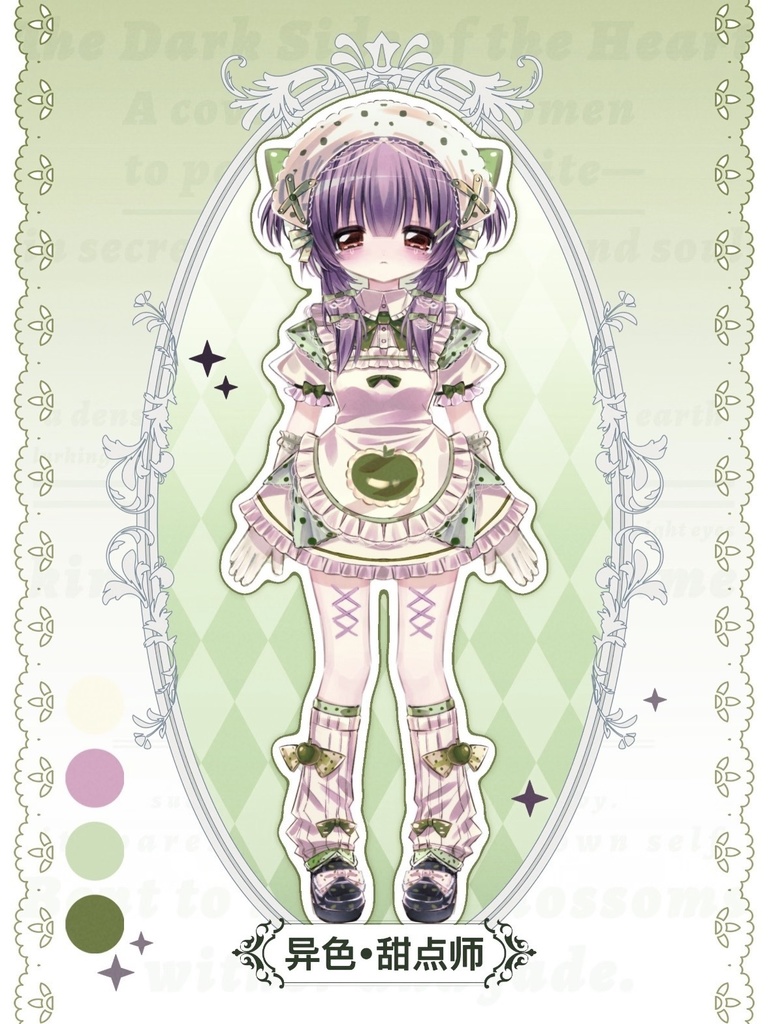 「受注」꒰心の暗面・悪女の審判꒱ 「1/6 BJD」ブラインドボックス