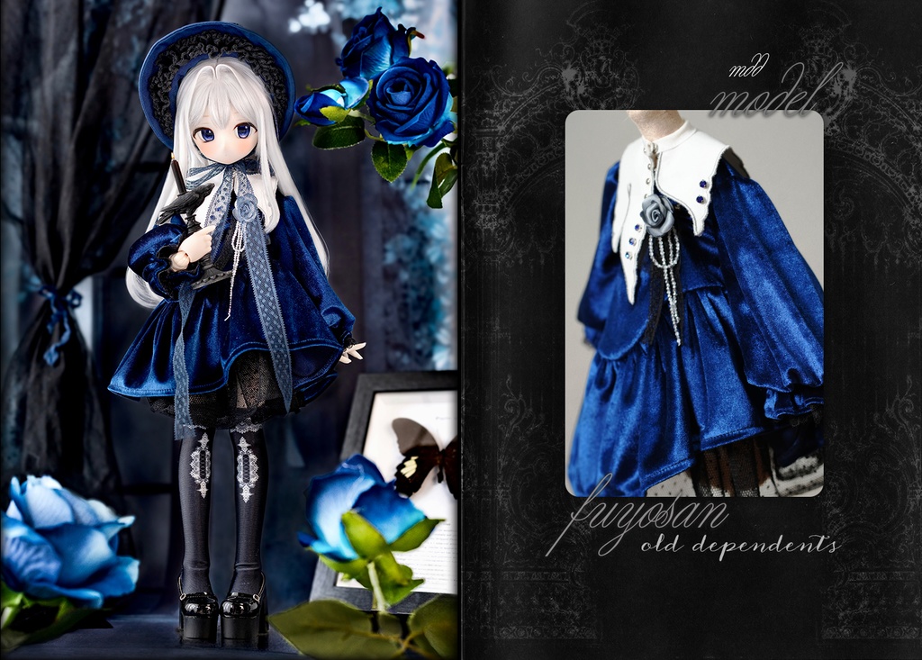 「通販」꒰旧き眷属꒱「1/4ドール服 MDD/OF」