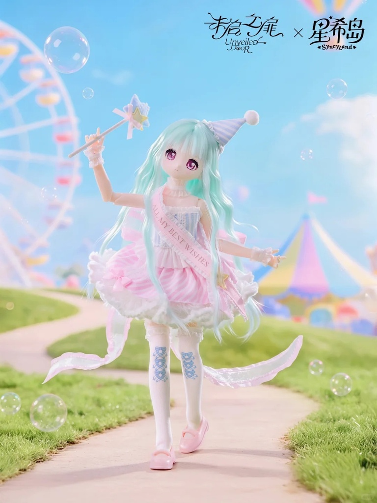 「受注」꒰星希島 SyncyLand꒱ 「1/6植毛ドール」ブラインドボックス