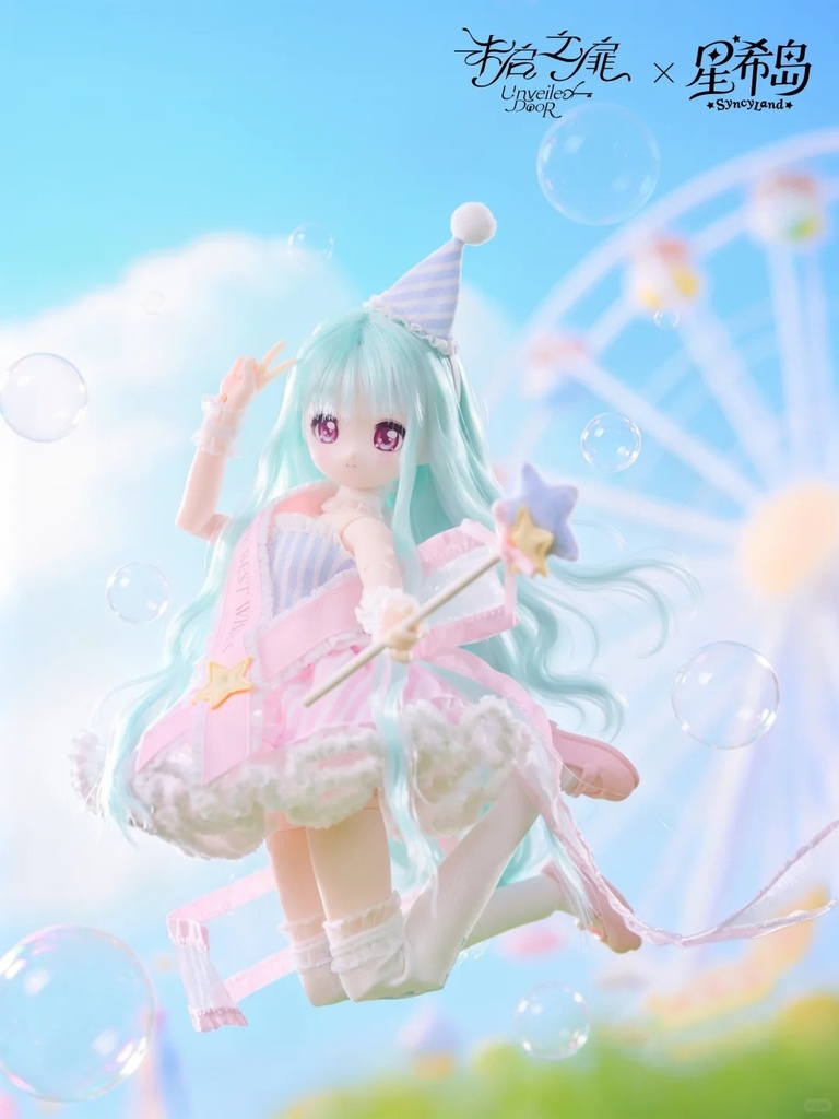 「受注」꒰星希島 SyncyLand꒱ 「1/6植毛ドール」ブラインドボックス