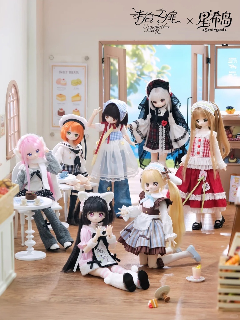 「受注」꒰星希島 SyncyLand꒱ 「1/6植毛ドール」ブラインドボックス