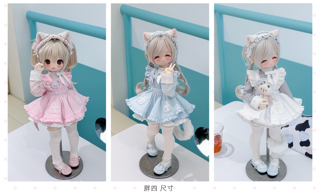 「受注」꒰十字ねこちゃん꒱「1/4ドール MDD, KUMAKO/OF」