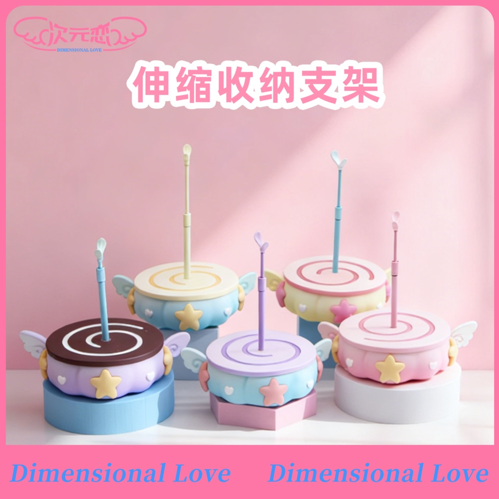 「通販」꒰キャンディボックス꒱「1/12ドールスタンド Doll Stand」