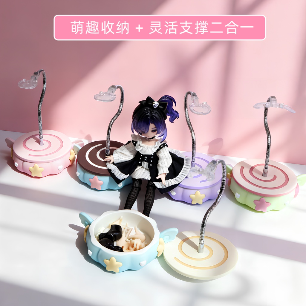 「通販」꒰キャンディボックス꒱「1/12ドールスタンド Doll Stand」