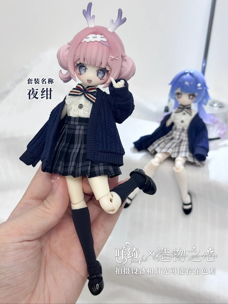 「受注限定」꒰Creaters's Essence 造物之心꒱「1/12ドール服」