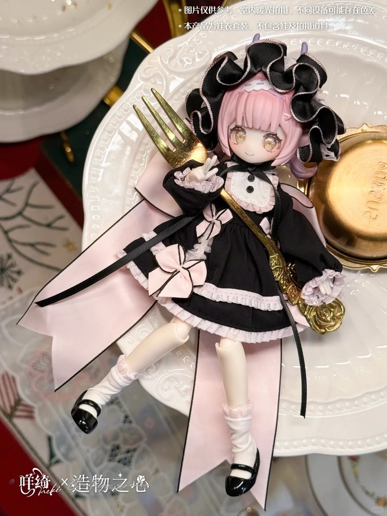 「受注限定」꒰Creaters's Essence 造物之心꒱「1/12ドール服」