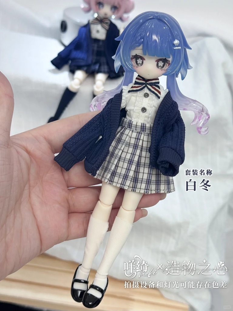 「受注限定」꒰Creaters's Essence 造物之心꒱「1/12ドール服」