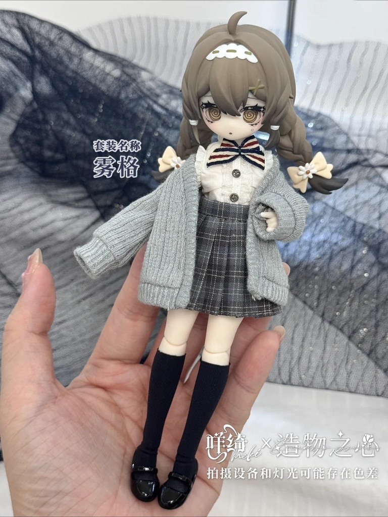 「受注限定」꒰Creaters's Essence 造物之心꒱「1/12ドール服」