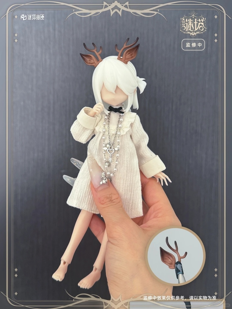 「受注」꒰謎の塔꒱「1/8 BJD」ブラインドボックス