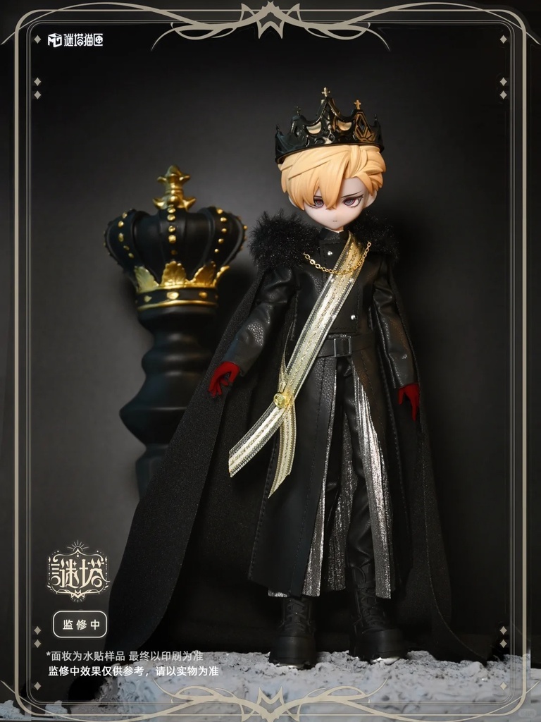 「受注」꒰謎の塔꒱「1/8 BJD」ブラインドボックス