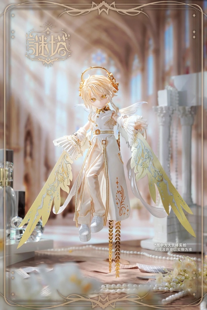 「通販」꒰謎の塔꒱「1/8 BJD」ブラインドボックス