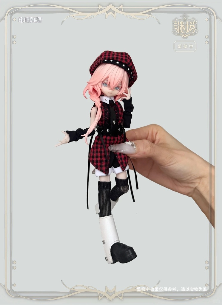 「受注」꒰謎の塔꒱「1/8 BJD」ブラインドボックス