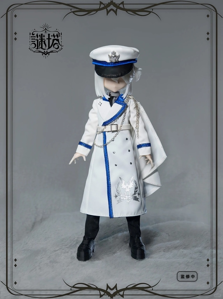 「受注」꒰謎の塔꒱「1/8 BJD」ブラインドボックス