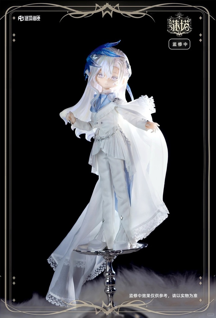 「受注」꒰謎の塔꒱「1/8 BJD」ブラインドボックス