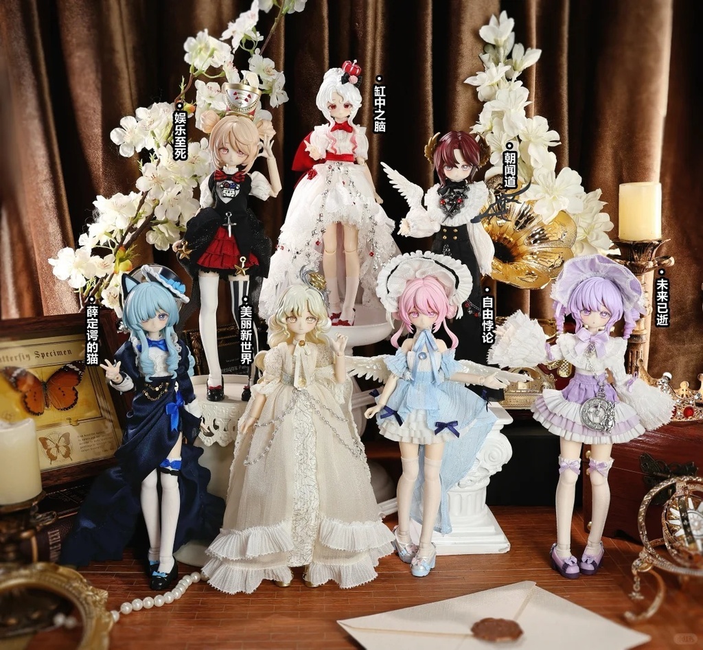 「受注」꒰パラドックス・ワールド꒱ 「BJD ブラインドボックス」