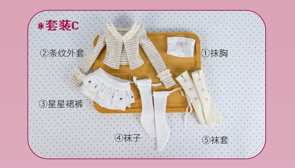 【3日間限定受注】꒰乙女ごころ꒱「1/4ドール服 MDD, SDM, MSD/OF」