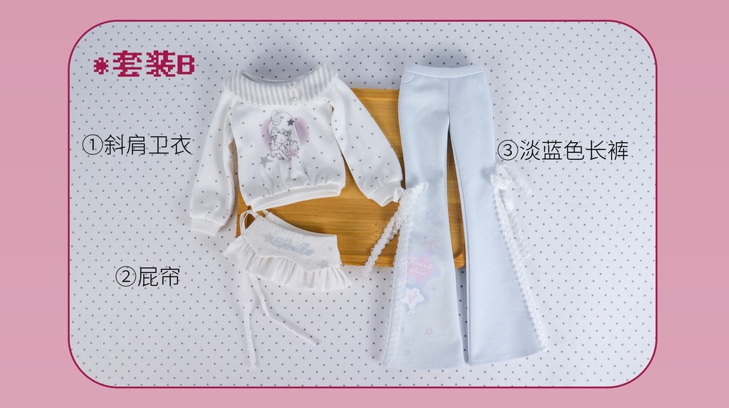 【3日間限定受注】꒰乙女ごころ꒱「1/4ドール服 MDD, SDM, MSD/OF」