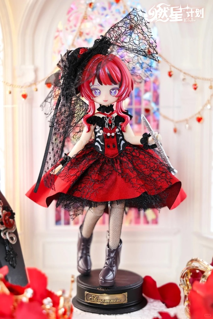 「受注」꒰星を灯すステージ꒱ 「1/8 BJD ブラインドボックス」