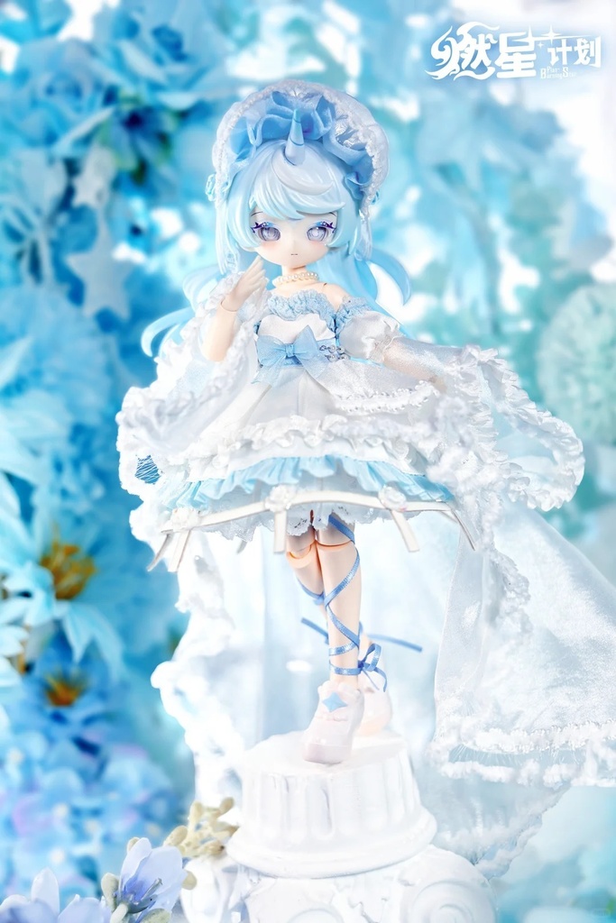 「受注」꒰星を灯すステージ꒱ 「1/8 BJD ブラインドボックス」