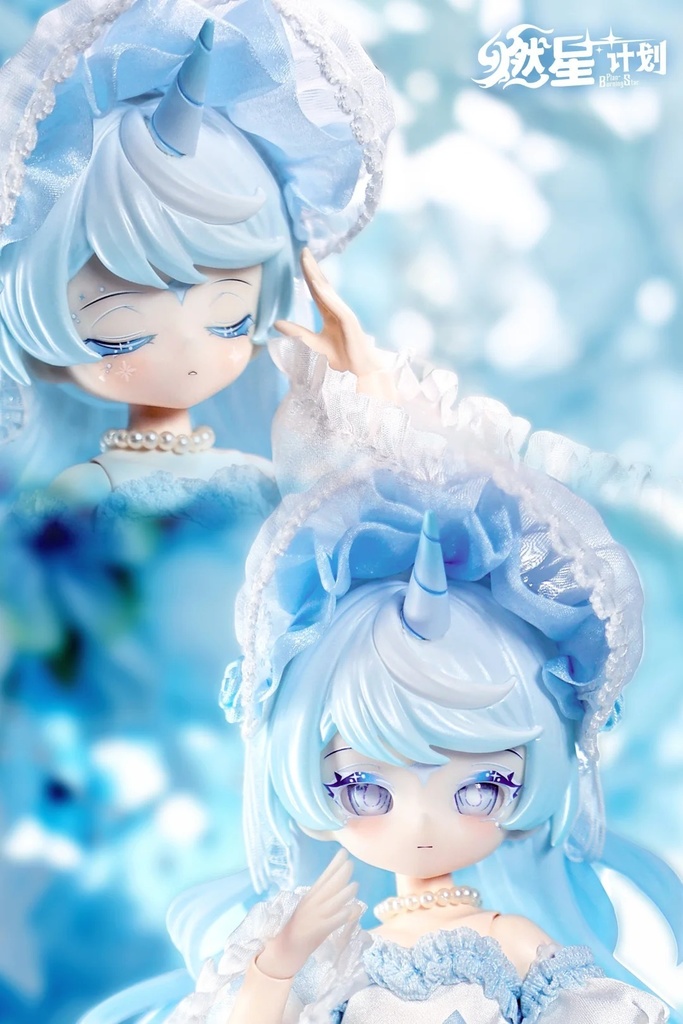 「受注」꒰星を灯すステージ꒱ 「1/8 BJD ブラインドボックス」