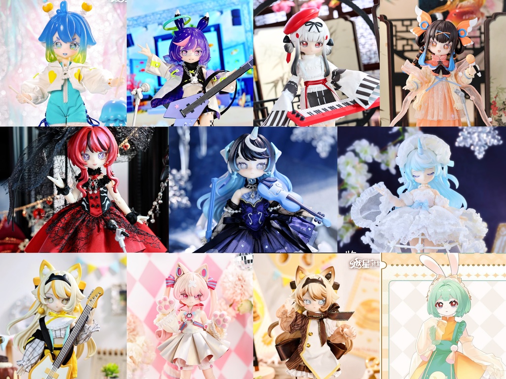 「受注」꒰星を灯すステージ꒱ 「1/8 BJD ブラインドボックス」