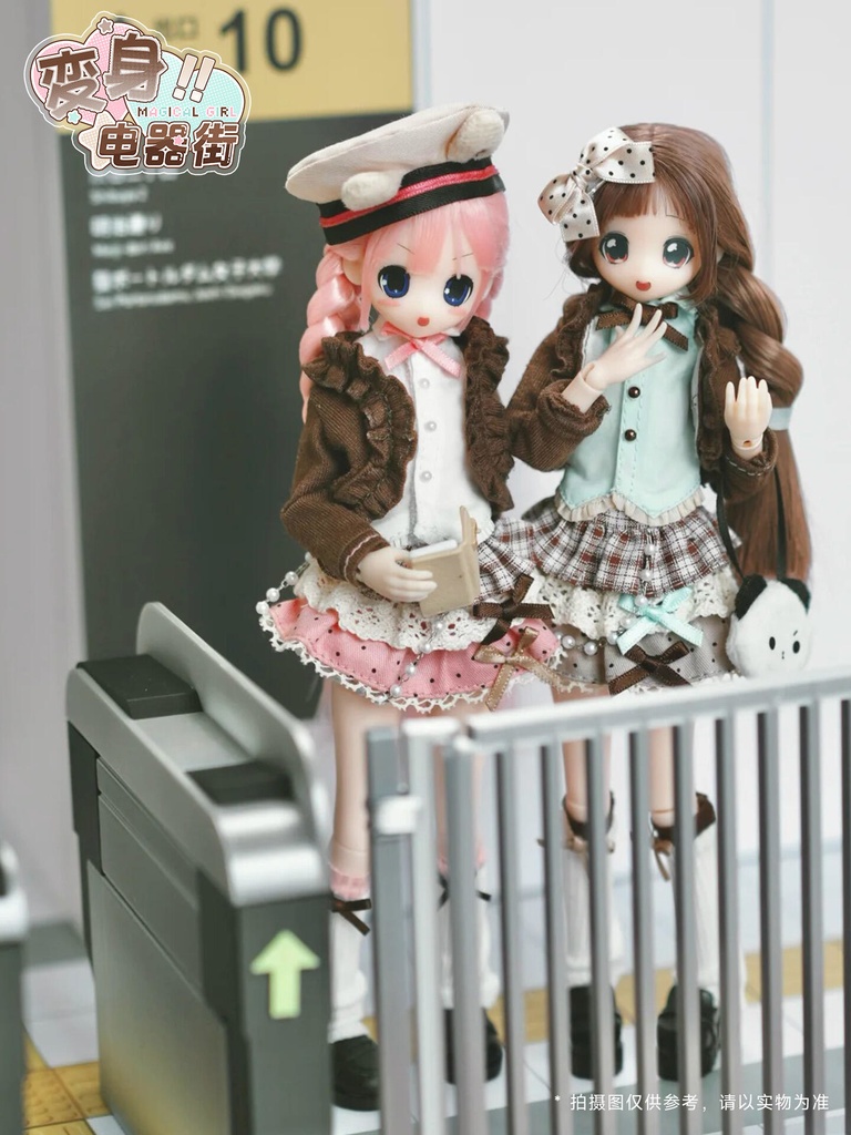 「受注」꒰変身✰電器街 バレンタインチョコ ꒱「1/6 BJDドール服」