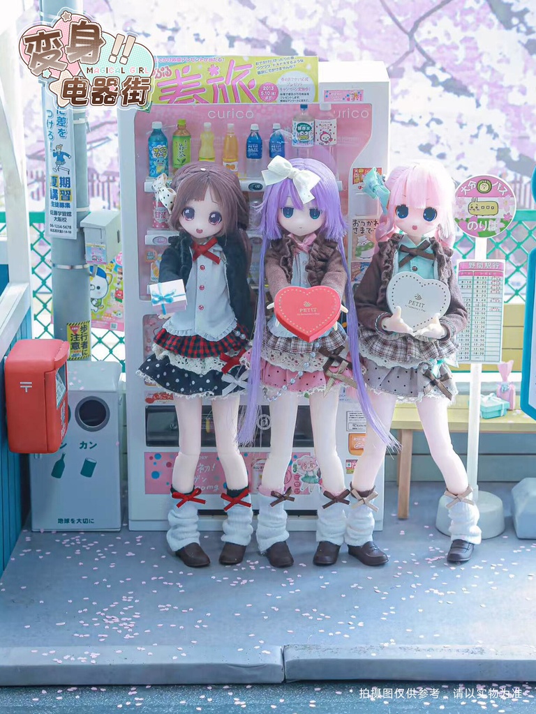 「受注」꒰変身✰電器街 バレンタインチョコ ꒱「1/6 BJDドール服」