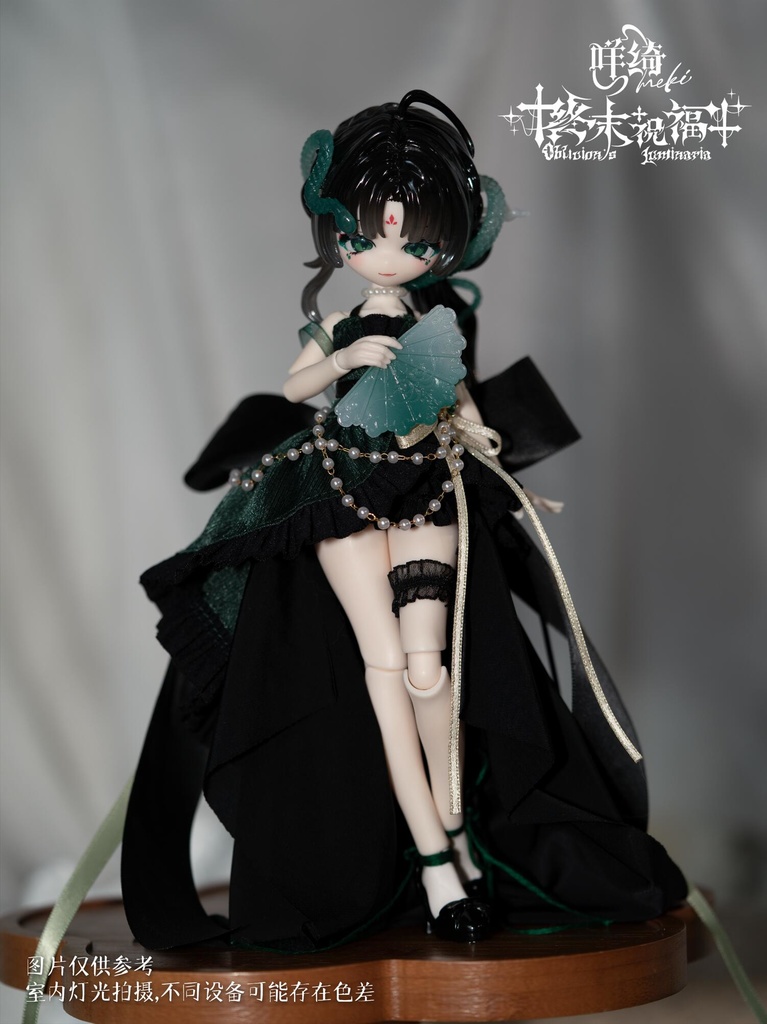 「通販」꒰Oblivions Luminaria 終末の祝福꒱「1/8 BJD」ブラインドボックス