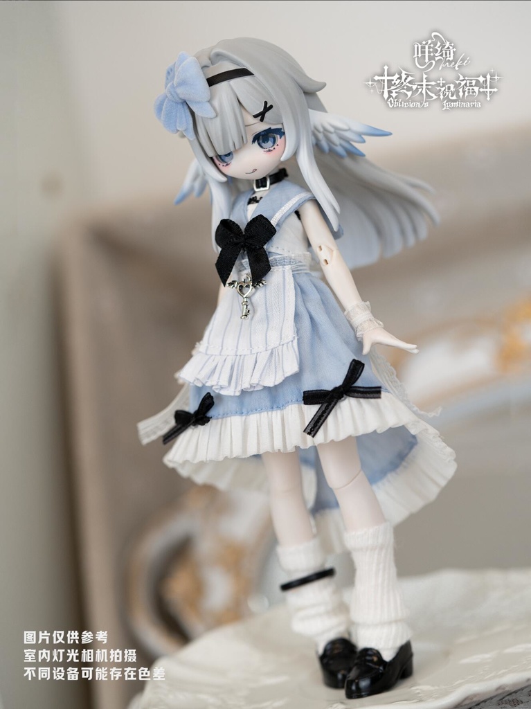 「通販」꒰Oblivions Luminaria 終末の祝福꒱「1/8 BJD」ブラインドボックス