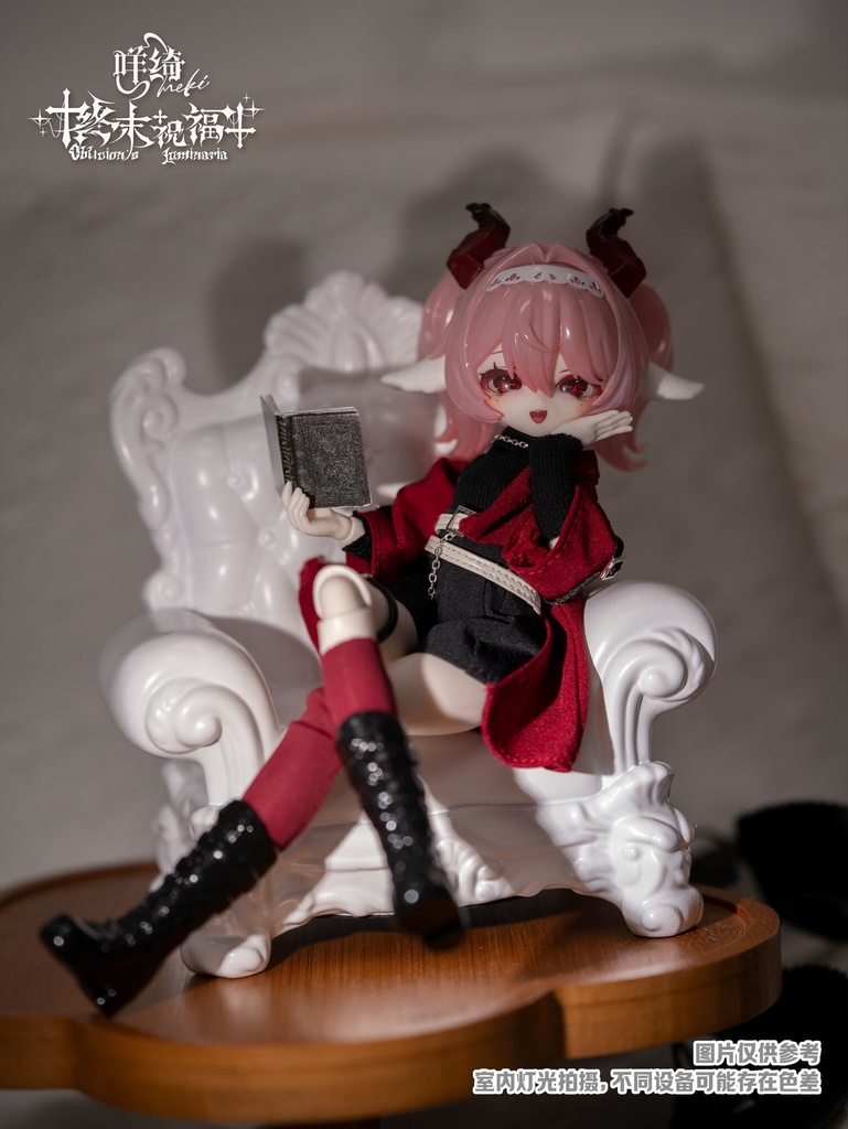 「通販」꒰Oblivions Luminaria 終末の祝福꒱「1/8 BJD」ブラインドボックス