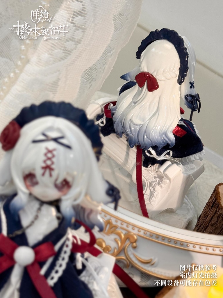 「通販」꒰Oblivions Luminaria 終末の祝福꒱「1/8 BJD」ブラインドボックス