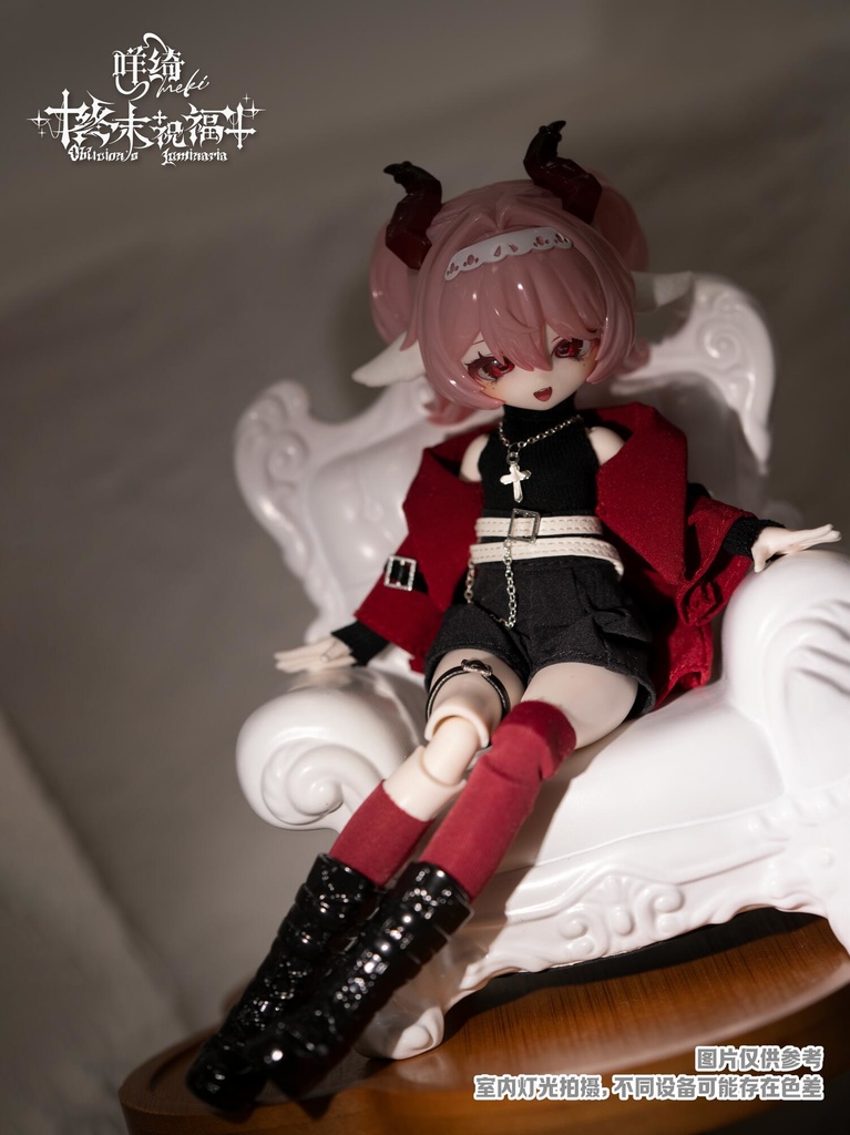 「通販」꒰Oblivions Luminaria 終末の祝福꒱「1/8 BJD」ブラインドボックス