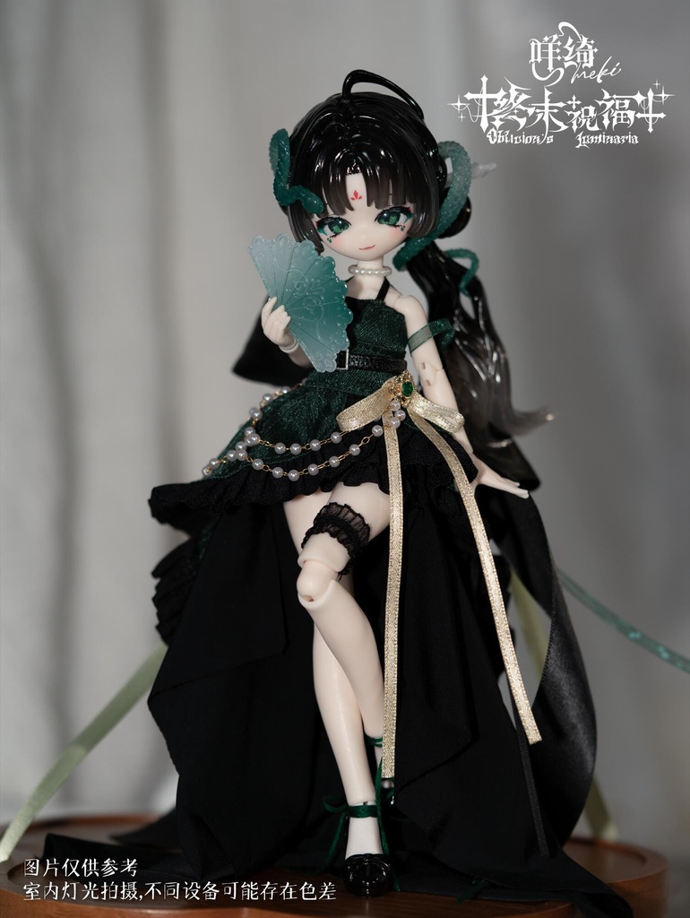 「通販」꒰Oblivions Luminaria 終末の祝福꒱「1/8 BJD」ブラインドボックス
