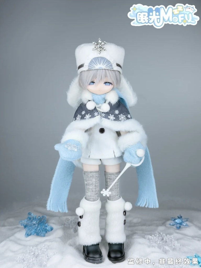 「受注」꒰眠る光MOFU💫꒱「1/6 BJD 植毛ドール」ブラインドボックス