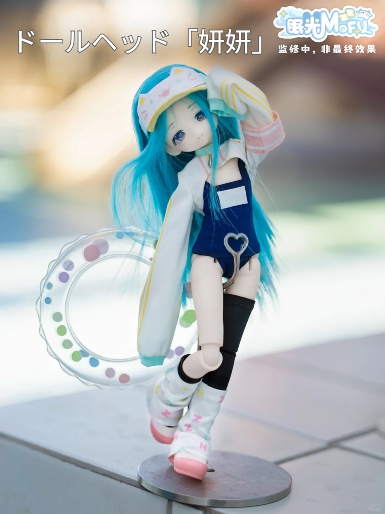 「受注」꒰眠る光MOFU💫꒱「1/6 BJD 植毛ドール」ブラインドボックス