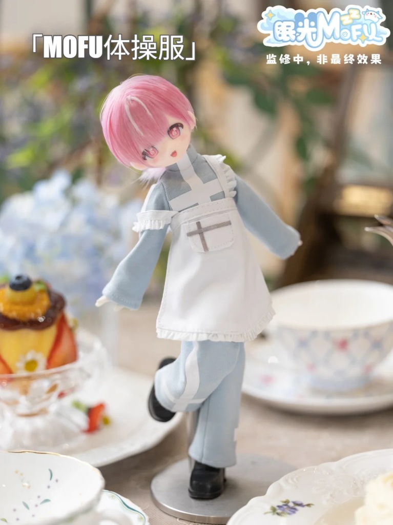 「受注」꒰眠る光MOFU💫꒱「1/6 BJD 植毛ドール」ブラインドボックス
