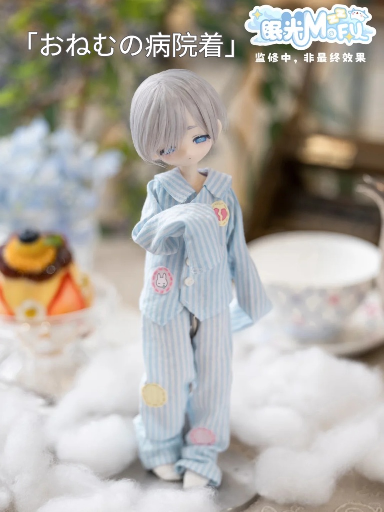 「受注」꒰眠る光MOFU💫꒱「1/6 BJD 植毛ドール」ブラインドボックス