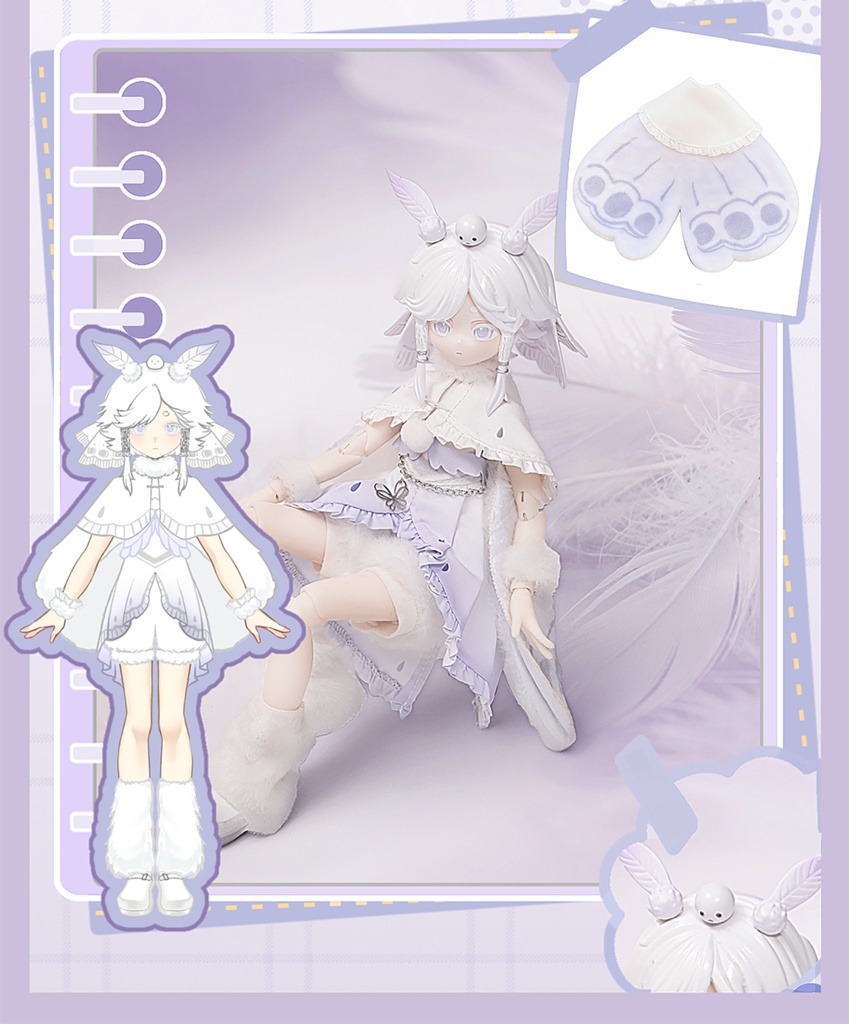 「受注」꒰異象の天国꒱「1/8 BJD」ブラインドボックス