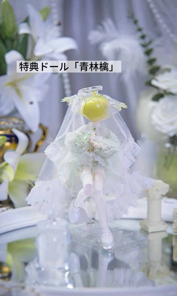 「通販」꒰異象の天国꒱「1/8 BJD」ブラインドボックス