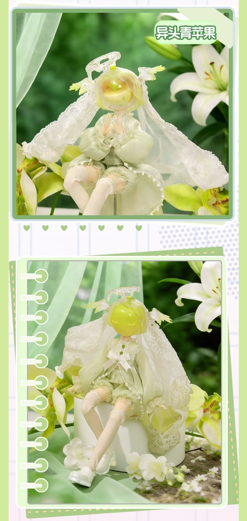 「受注」꒰異象の天国꒱「1/8 BJD」ブラインドボックス