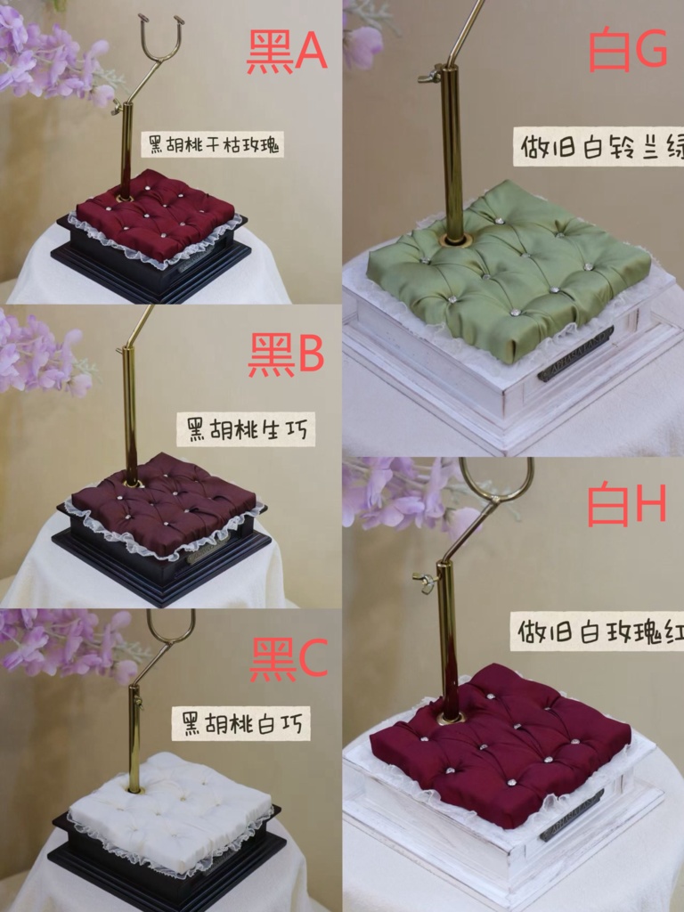 「受注限定」꒰胡桃の匣꒱「ドールスタンド Doll Stand」