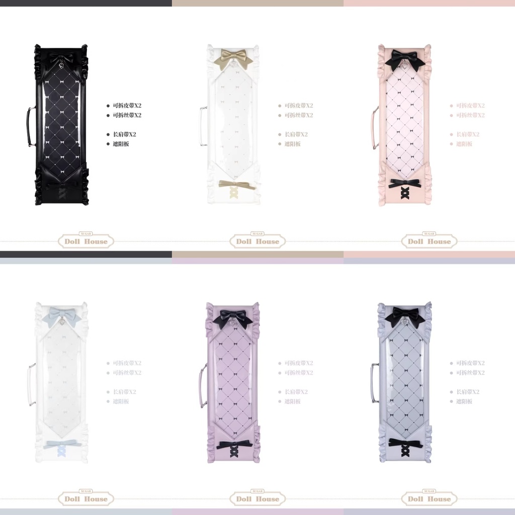 「受注」꒰人形館꒱「BJD用バッグ, 1/6ドール · 1/4ドール」