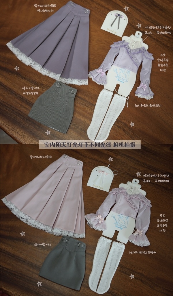 「受注」꒰ライラックの約束꒱「1/4ドール服 MDD, Angelphilia/OF」