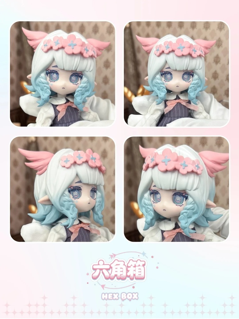 「受注」꒰六角箱꒱ 「1/12 BJD ブラインドボックス」