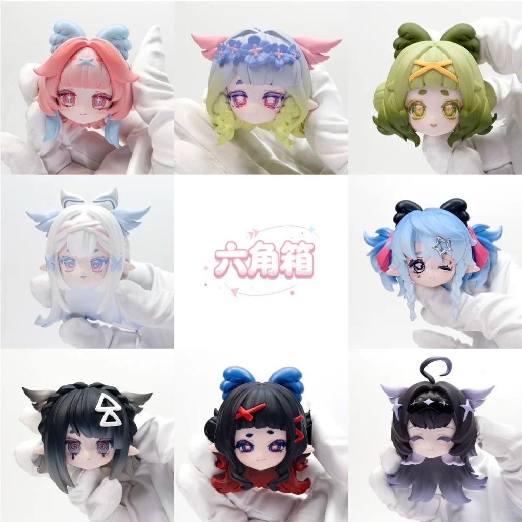 「受注」꒰六角箱꒱ 「1/12 BJD ブラインドボックス」