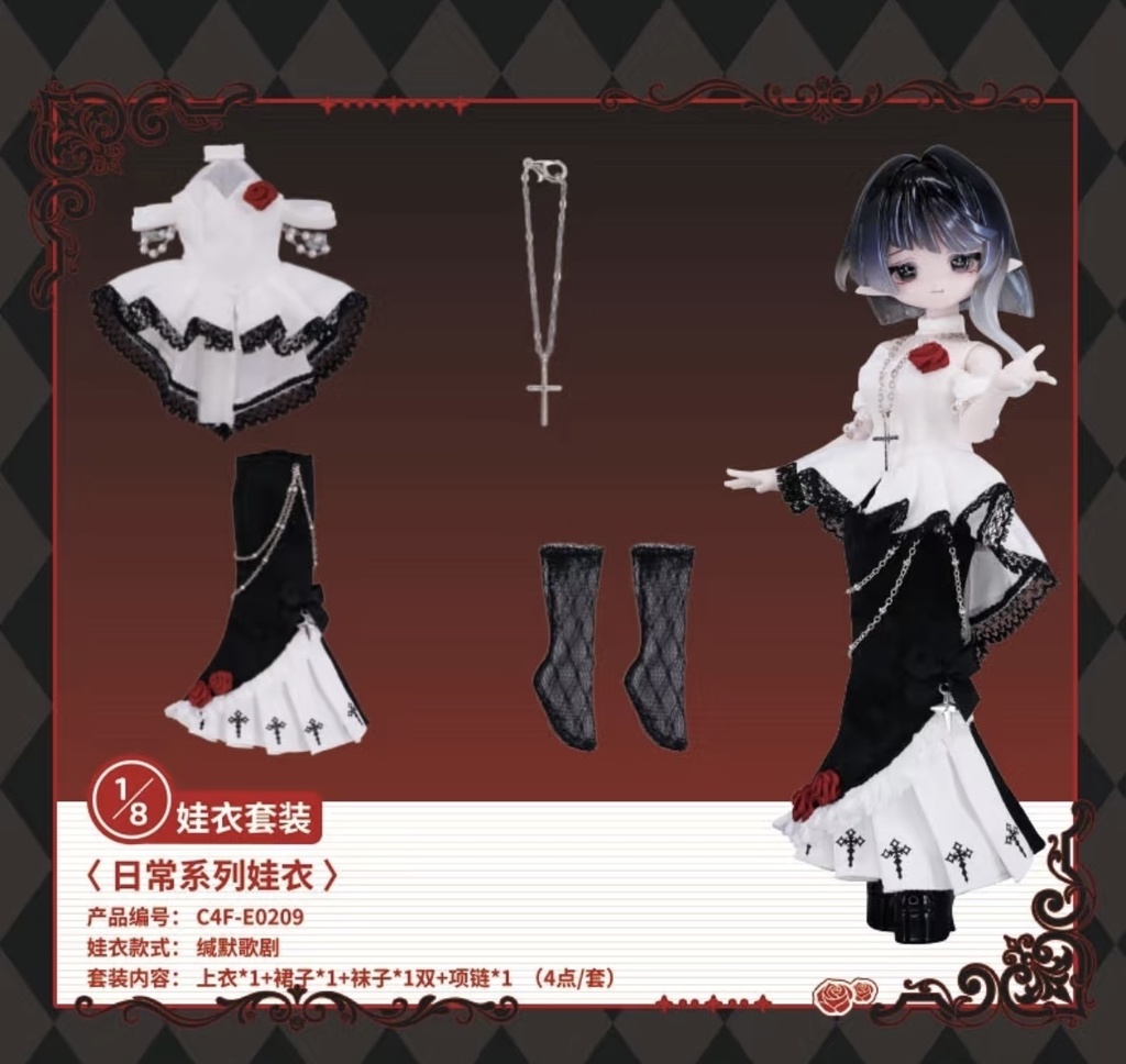 「通販」꒰COME4FREE ドール服꒱「1/12ドール, OB11/OF」