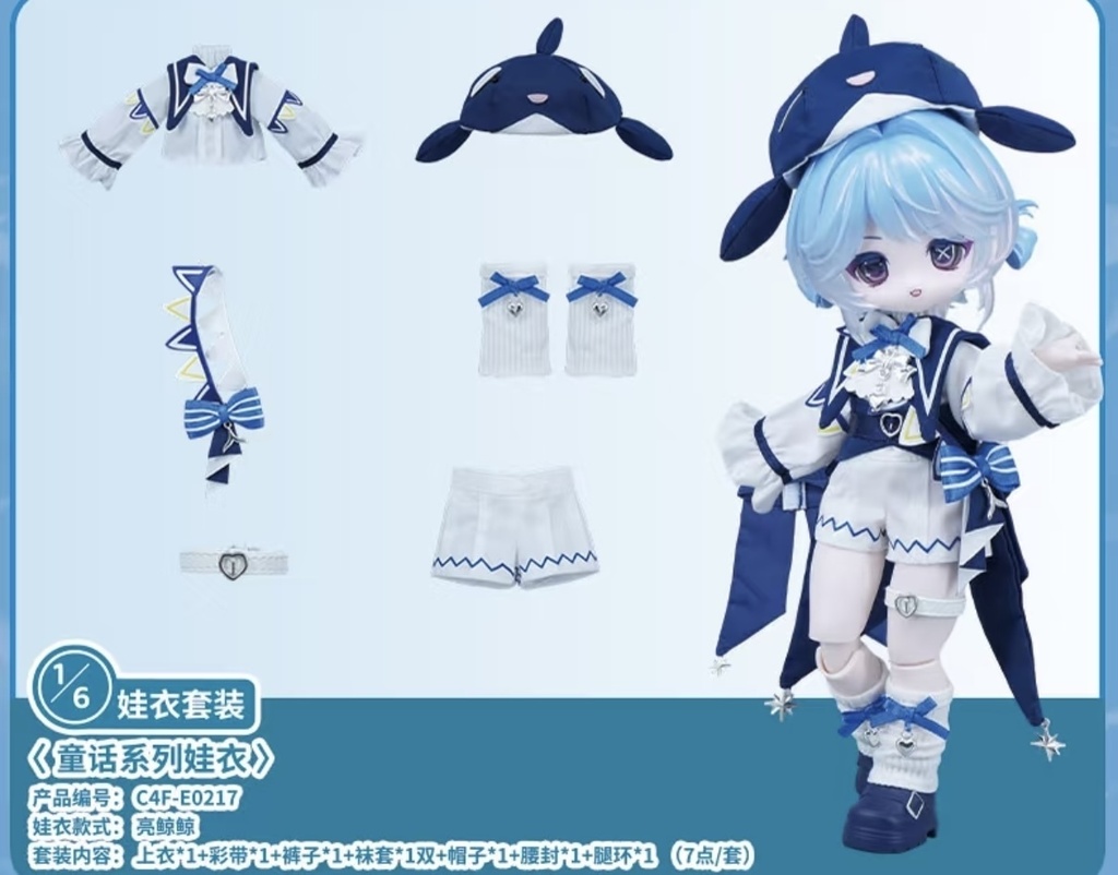 「通販」꒰COME4FREE ドール服꒱「1/12ドール, OB11/OF」