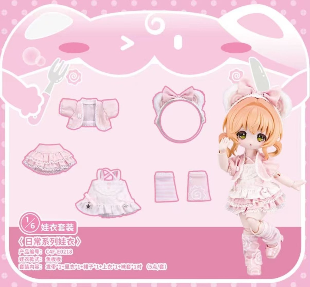 「通販」꒰COME4FREE ドール服꒱「1/6・1/12ドール, OB11/OF」