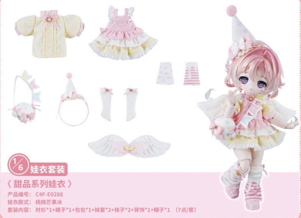 「通販」꒰COME4FREE ドール服꒱「1/6・1/12ドール, OB11/OF」